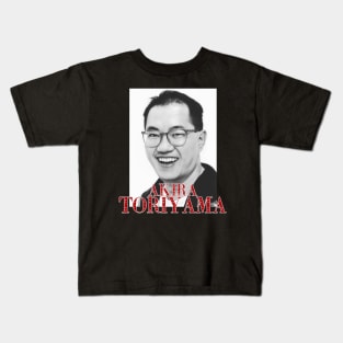 akira toriyama Kids T-Shirt